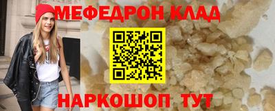 кокаин перу Пушкино