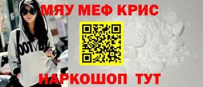 кокаин перу Пушкино