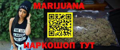 спайс Пугачёв