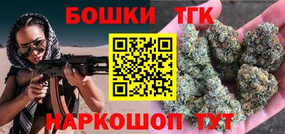 прущие крисы Пыть-Ях