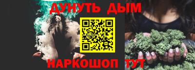 спайс Пугачёв