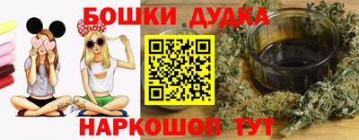 прущие крисы Пыть-Ях