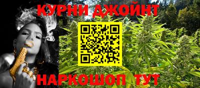 спайс Пугачёв