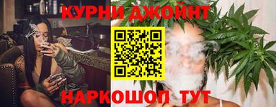 спайс Пугачёв