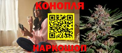 кокаин перу Пушкино