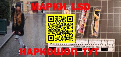 кокаин перу Пушкино