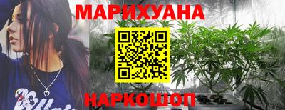 кокаин перу Пушкино