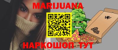 спайс Пугачёв