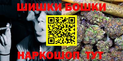 кокаин перу Пушкино