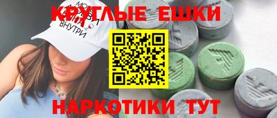 кокаин перу Пушкино