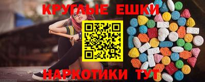 кокаин перу Пушкино