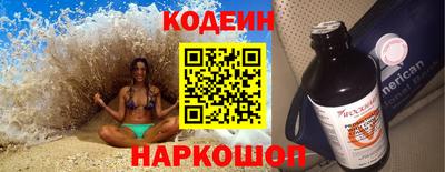 прущие крисы Пыть-Ях