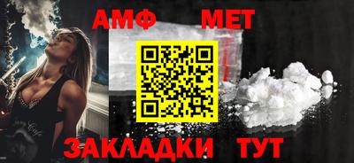 кокаин перу Пушкино