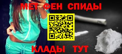 прущие крисы Пыть-Ях