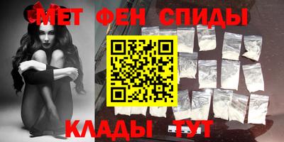 прущие крисы Пыть-Ях