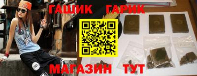 кокаин перу Пушкино