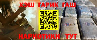 прущие крисы Пыть-Ях