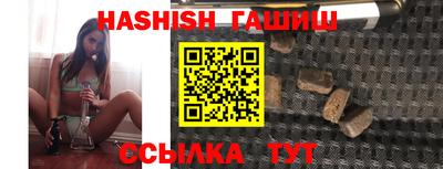 прущие крисы Пыть-Ях