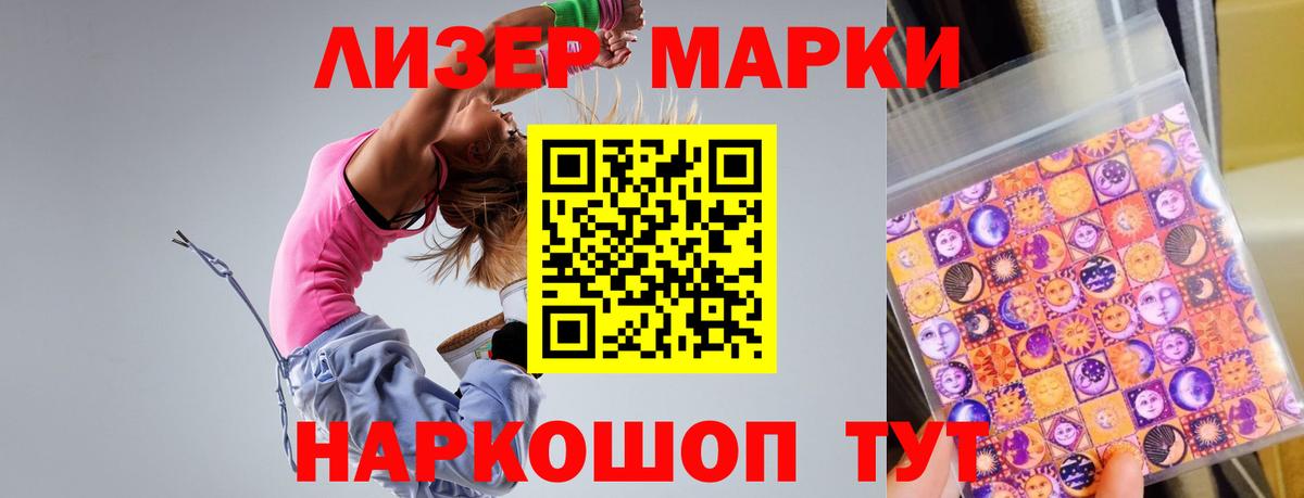 Cocaine Павловский Посад